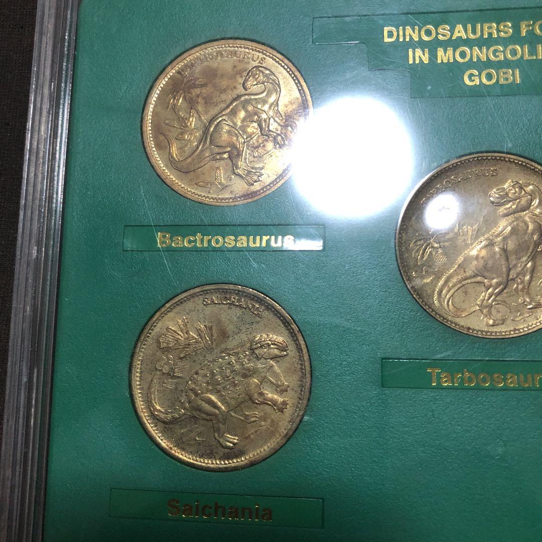 コレクション DINOSAURS found in mongorian gobi