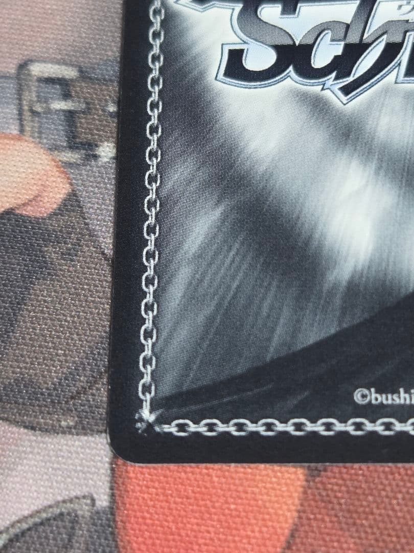 ヴァイスシュヴァルツ 五等分の花嫁 真っ直ぐな想い OFR 中野二乃　a