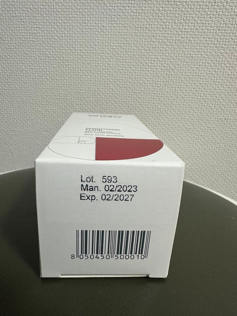 【新品未使用】フェイスフルイド美容液30ml