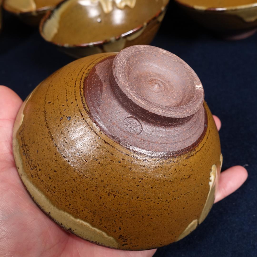 小代焼 小岱焼 近重治太郎 数茶碗 10客 共箱 茶道具