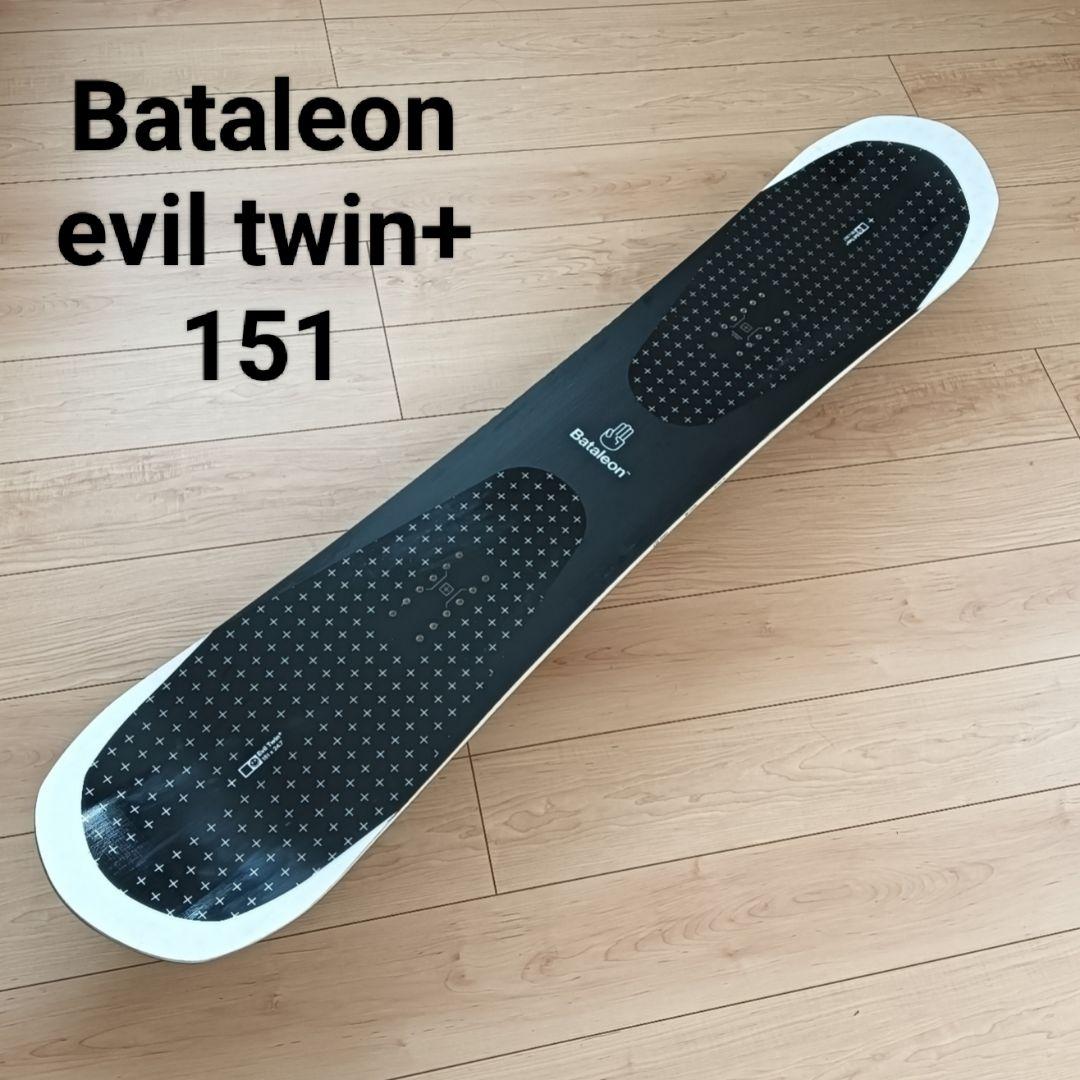 高崎 Bataleon evil twin+ 151 バタレオン 24
