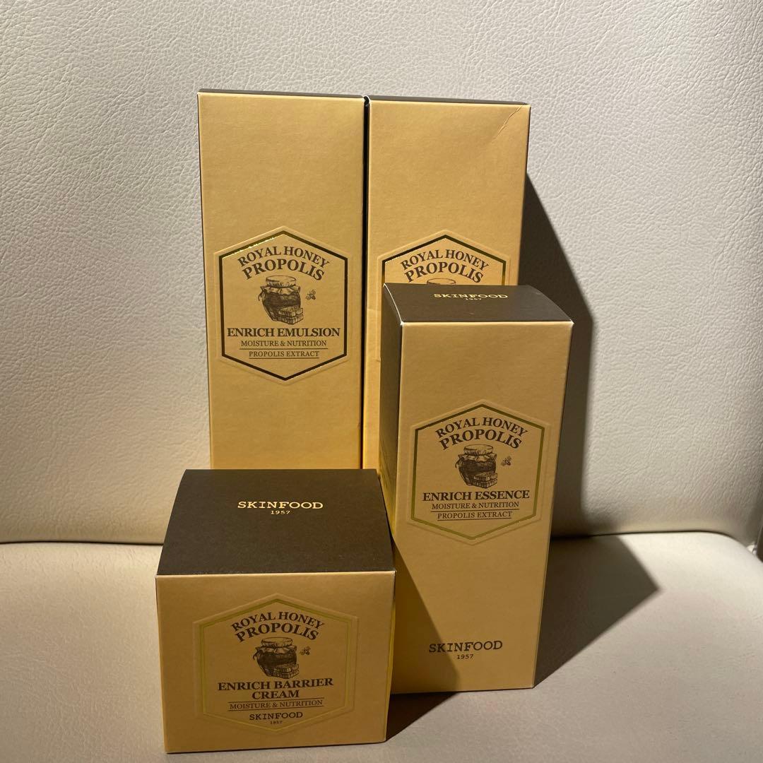 SKINFOOD ロイヤルハニープロポリスセット