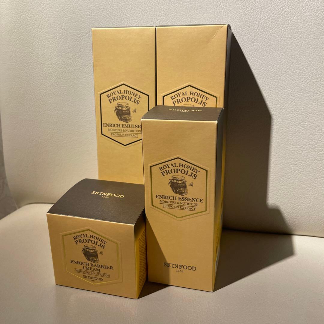 SKINFOOD ロイヤルハニープロポリスセット