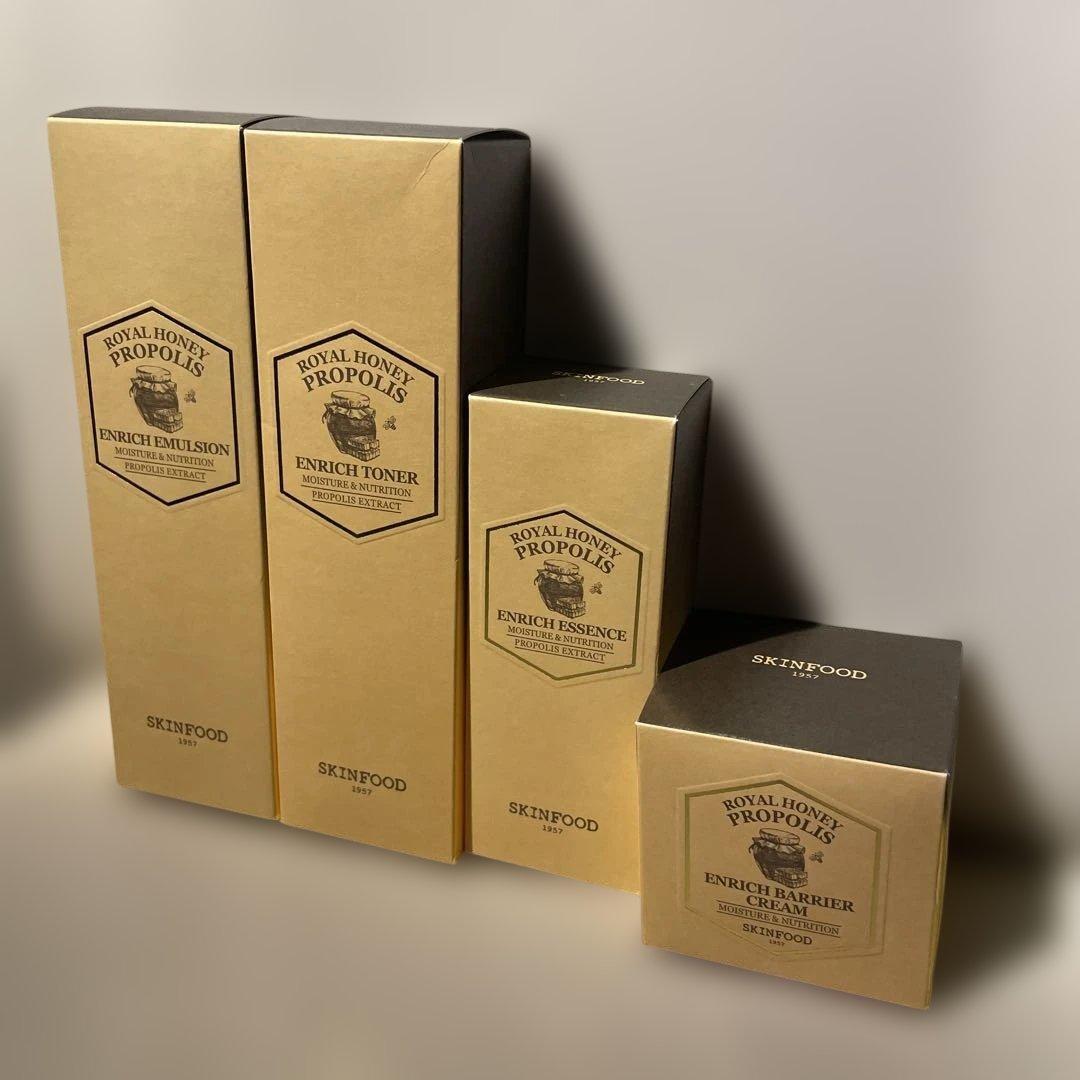 SKINFOOD ロイヤルハニープロポリスセット