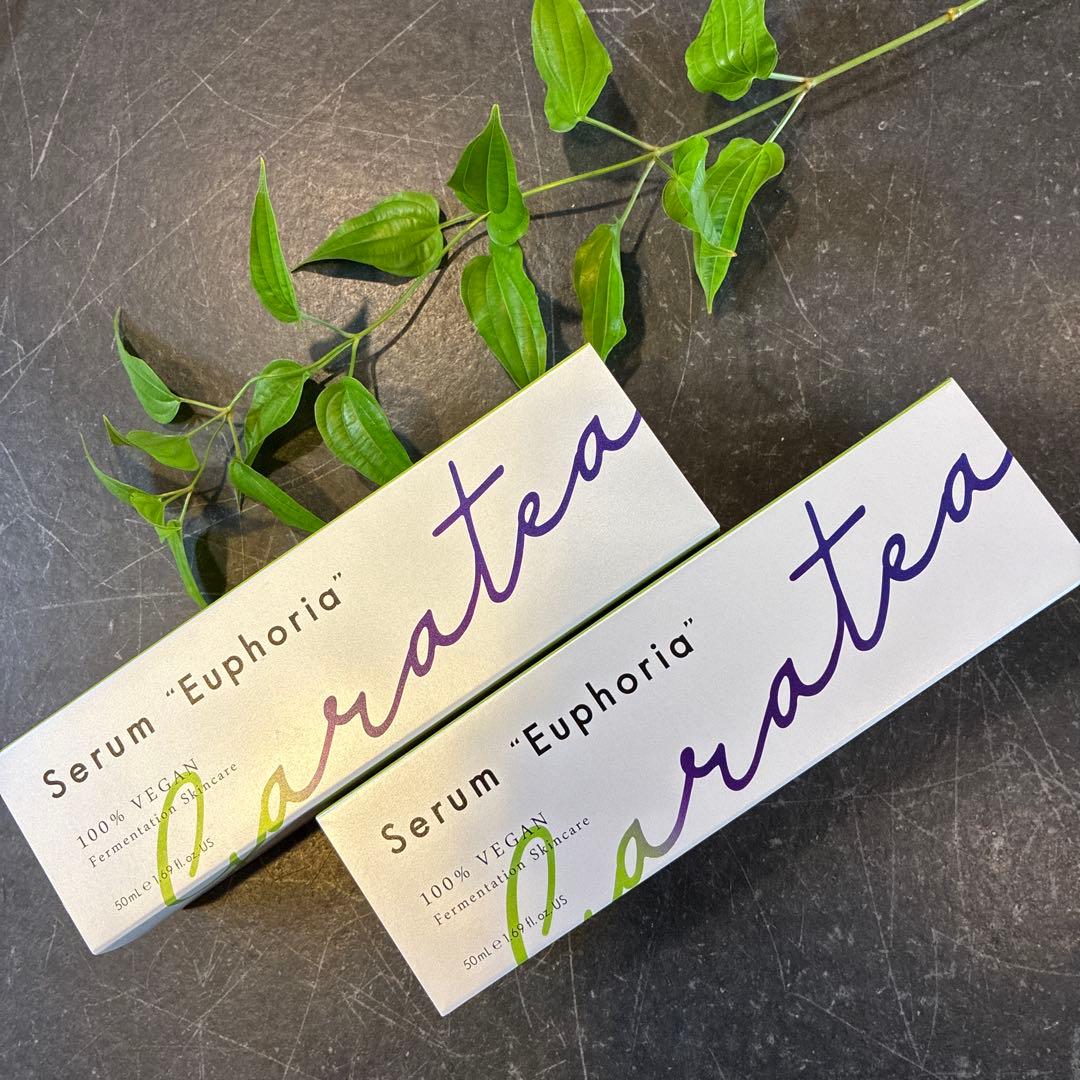 ステラルクス　ガラテア　マルチセラム　保湿美容液　２本セット