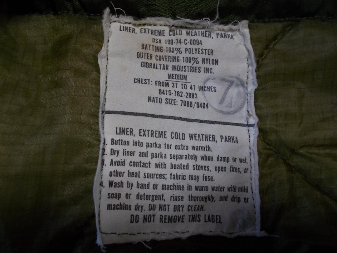 米軍実物 Ｍ65 フィッシュテールパーカー フルセット SMALL