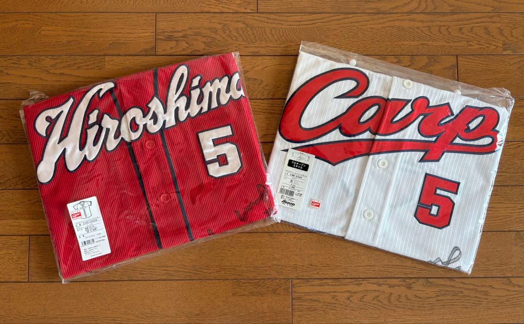 カープ長野 久義 直筆サイン入りユニフォーム(ホーム・ビジター)2枚セット