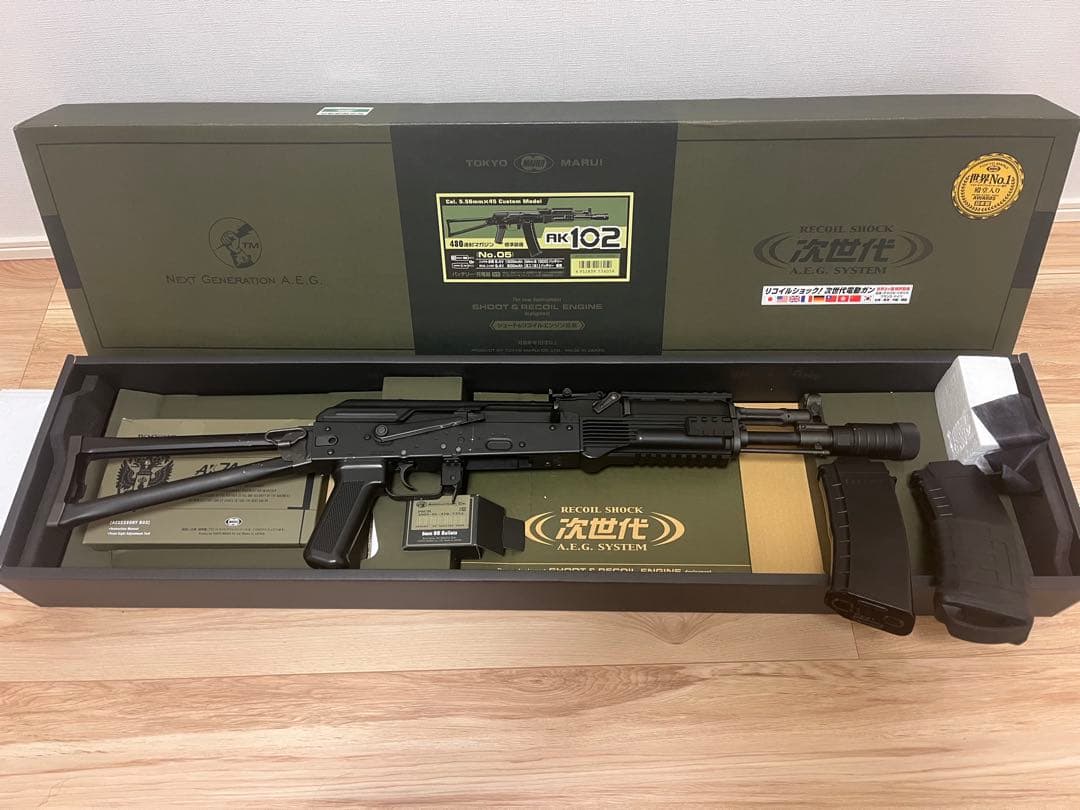 東京マルイ　次世代電動ガン　AK-102