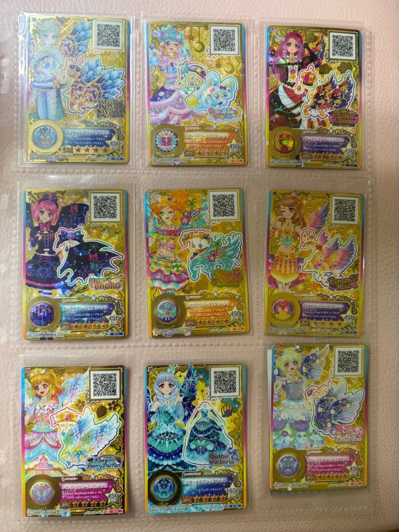 アイカツスターズ 星のツバサ