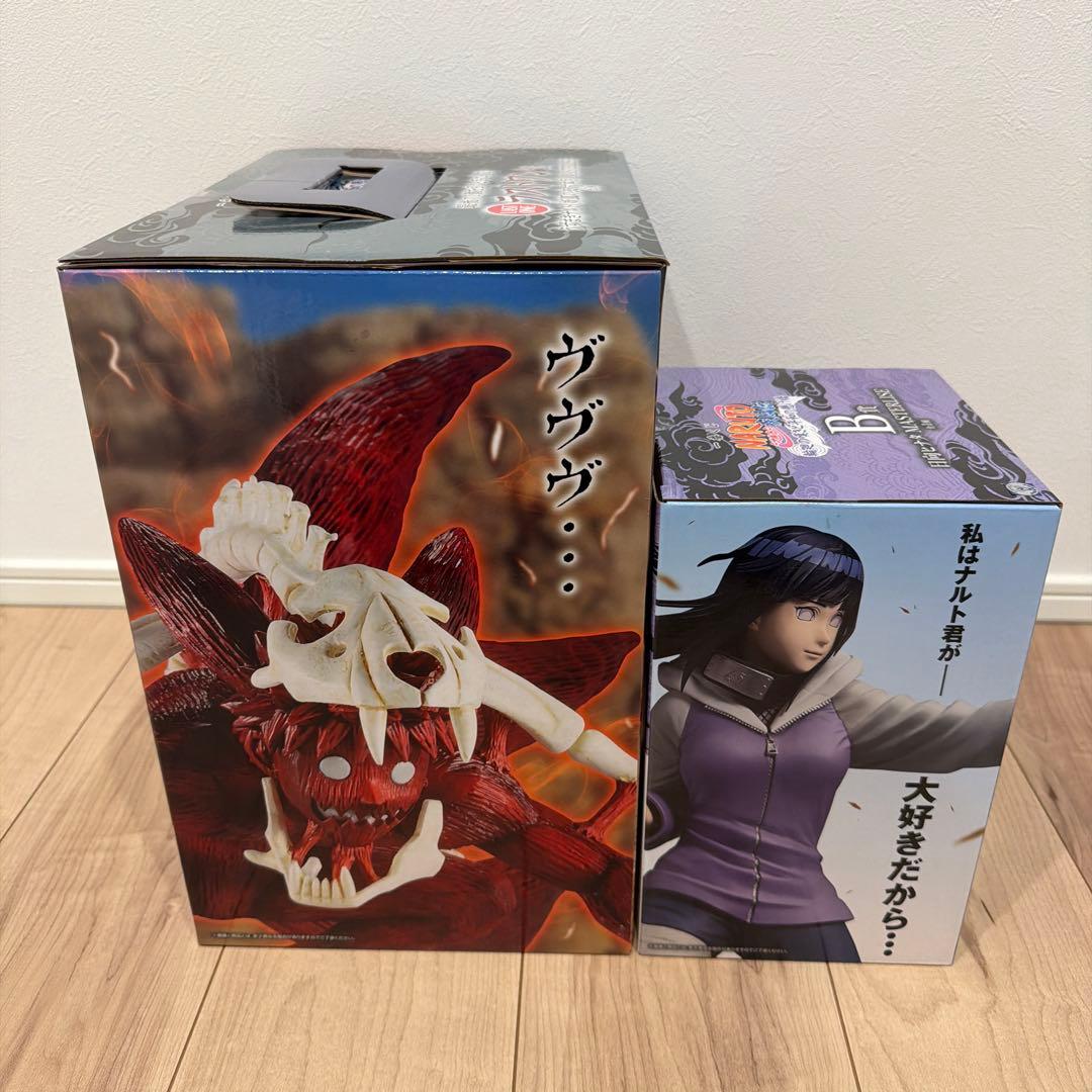 一番くじナルト疾風伝　B賞ヒナタ&ラストワン賞うずまきナルト