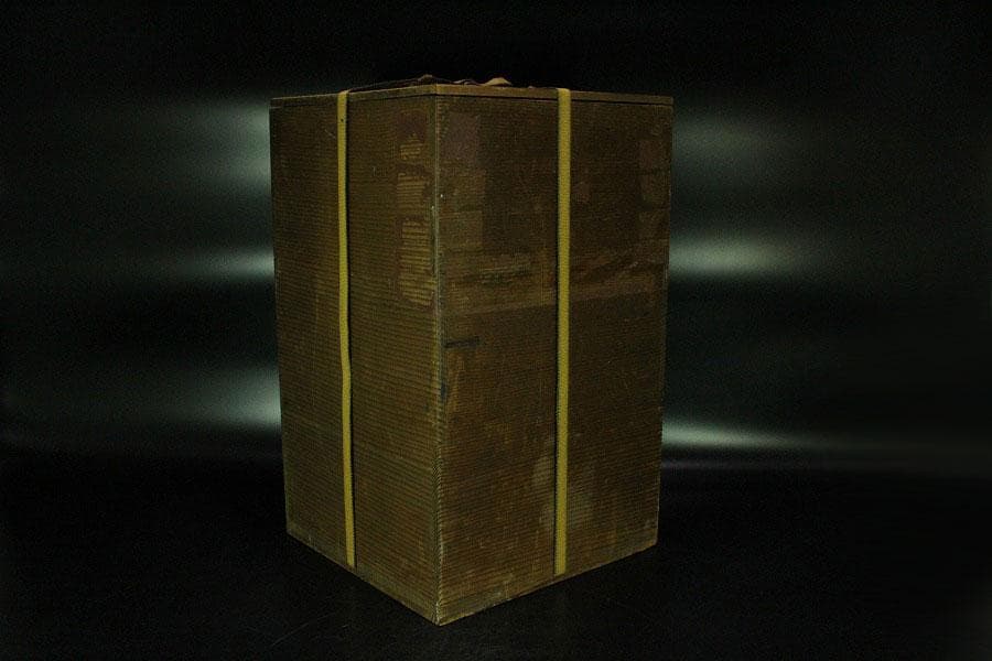 九谷 金彩赤絵 沈香壷 蓋壷 里帰り品 明治(K-XA819)