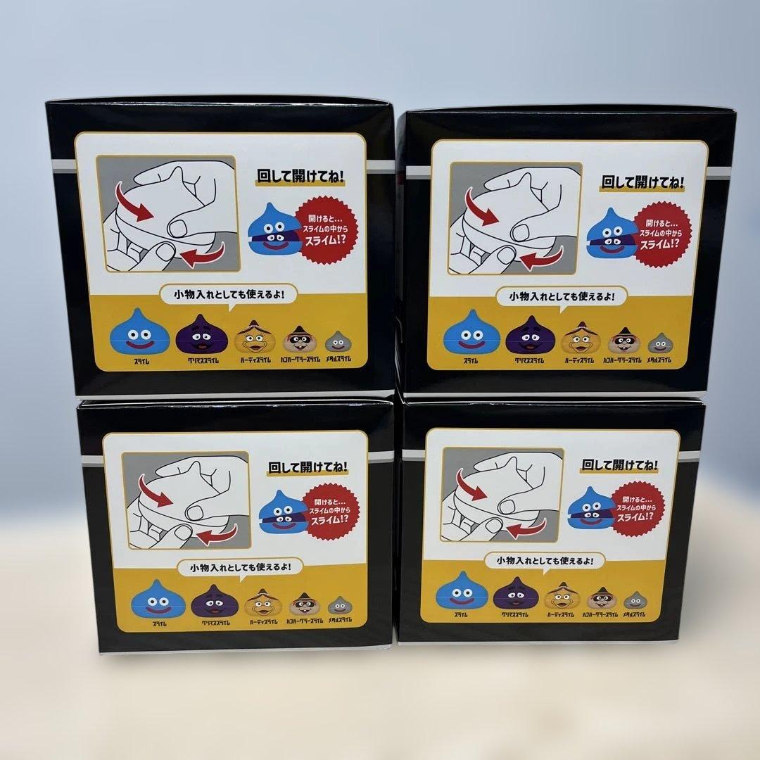 マクドナルドxドラコンクエスト　4点