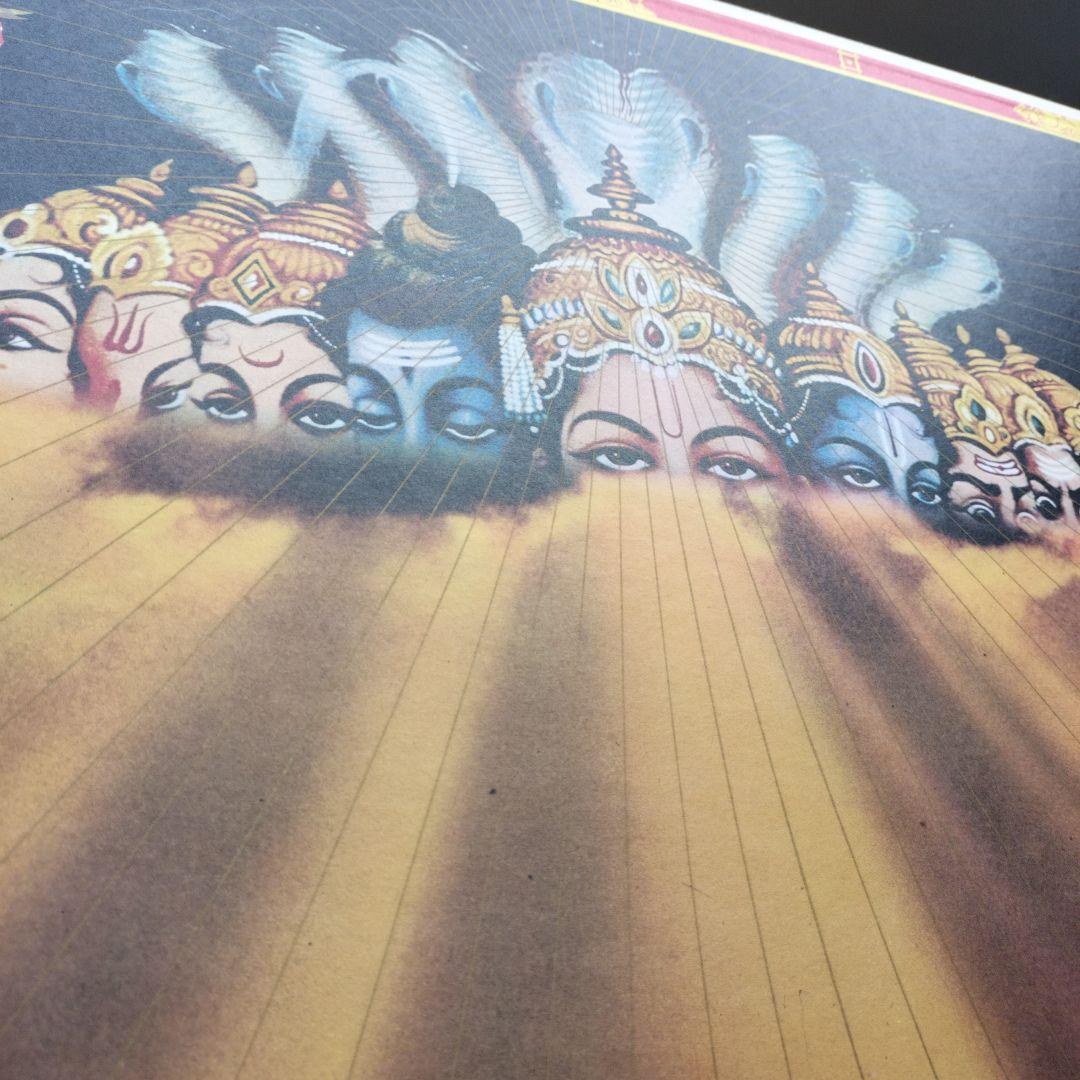 新版 三島由紀夫 集英社　薔薇刑　横尾忠則