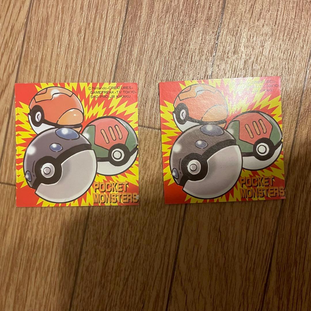 ポケットモンスター 新ポケモンゲットかるた てれびくん 1999年2月号　付録