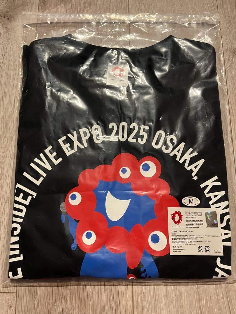 【匿名配送】HYDE ミャクミャク　Tシャツ Mサイズ