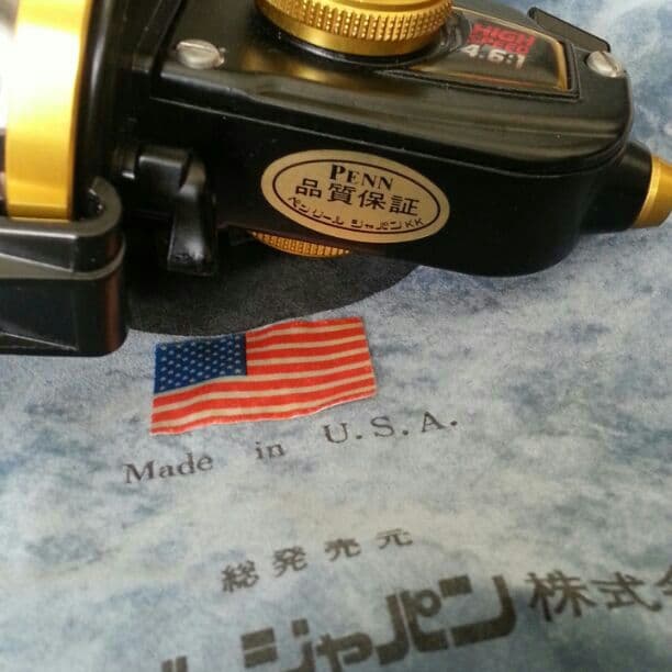 リール PENN 8500SS