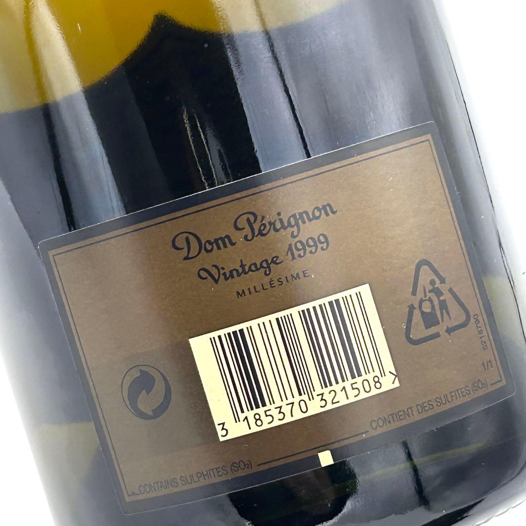 【保管状態優良】ドンペリニヨン 黒 ヴィンテージ 1999 専用箱入 750ml
