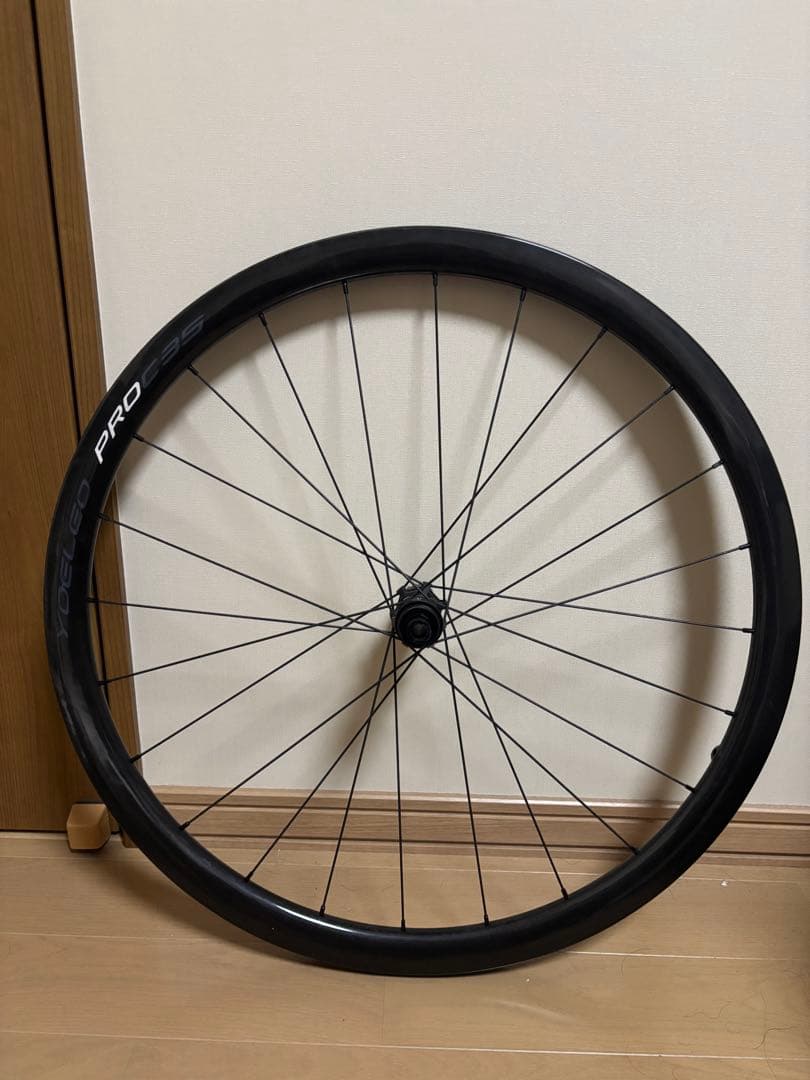 YOELEO ヨーレオ SAT C35 DB PRO NXT