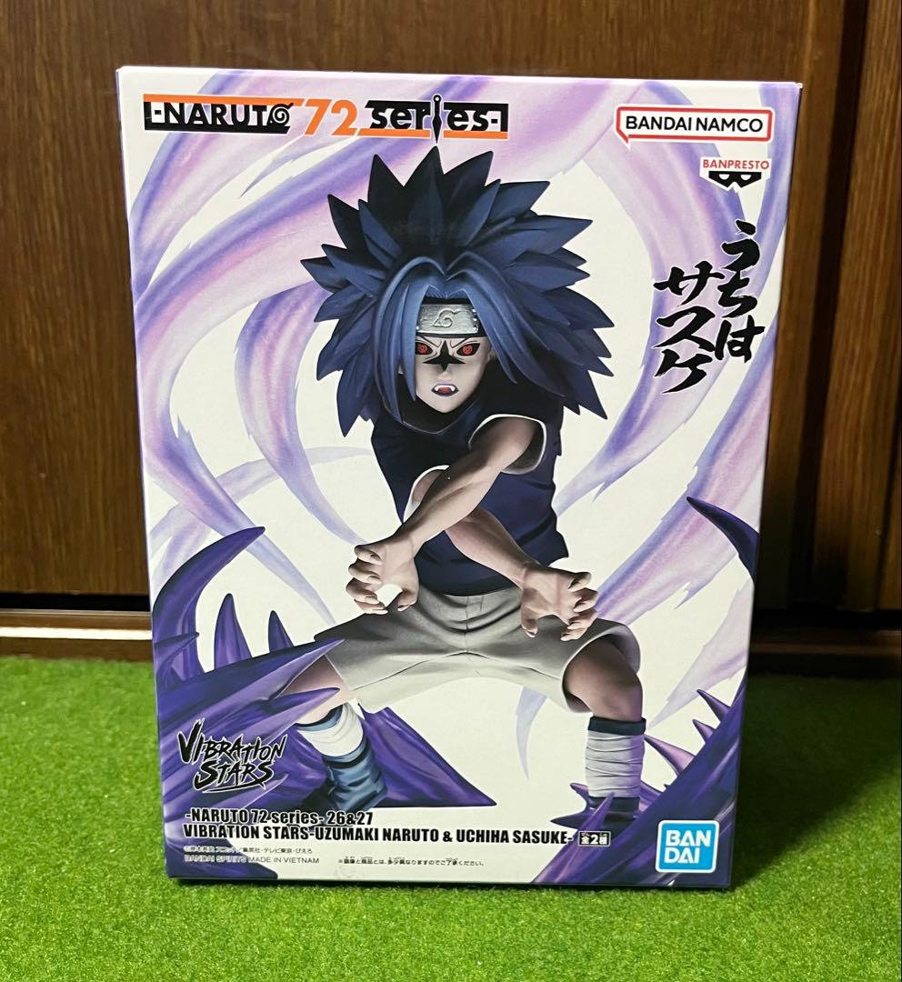 パァ　NARUTO ナルト & サスケ フィギュアセット