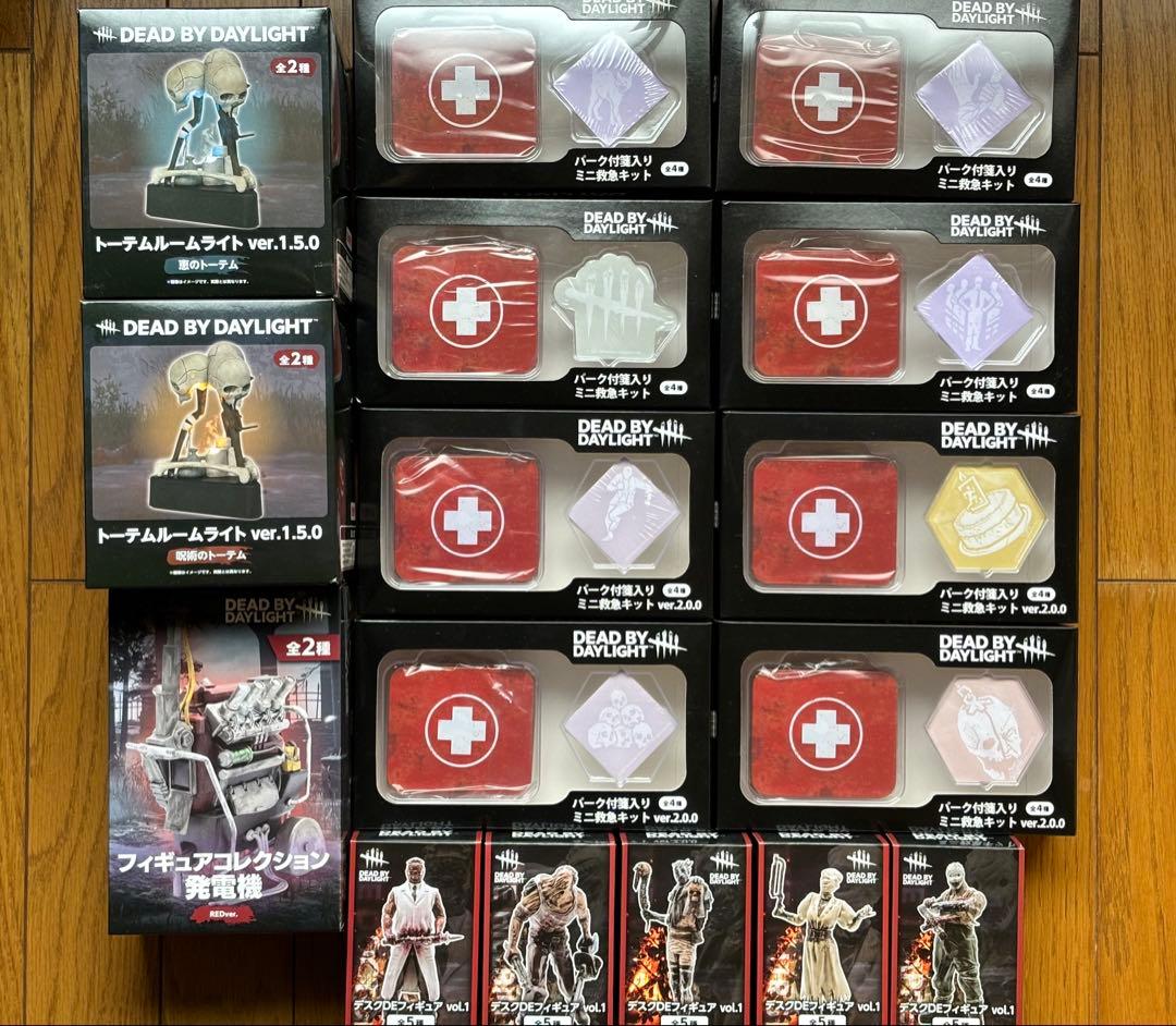 dbd まとめ売り　16点