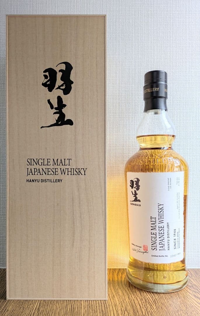 【限定販売品】羽生GENESIS シングルモルトウイスキー　700ml