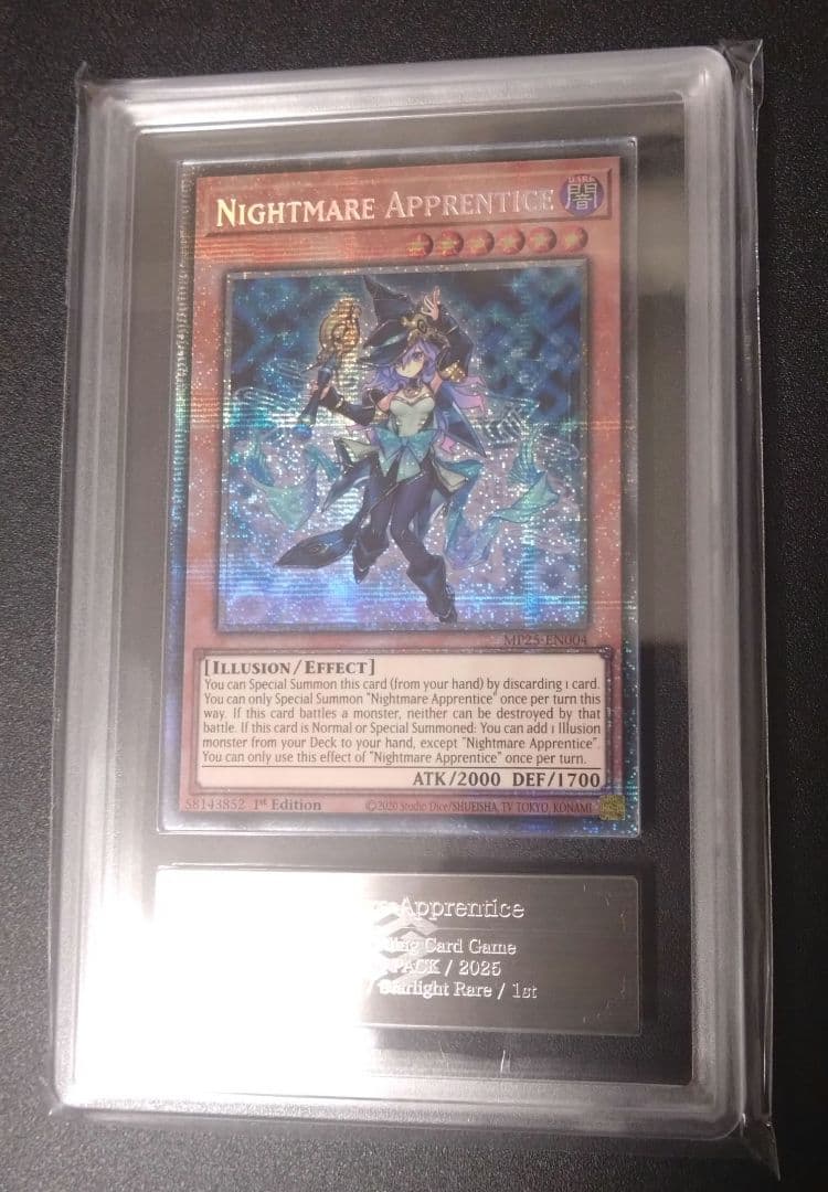 【ARS10】幻惑の見習い魔術師　スターライトレア