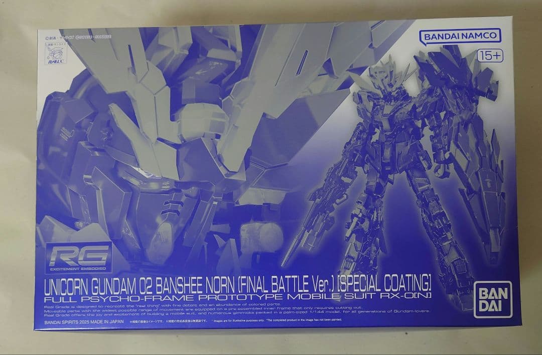 未組立 RG ユニコーンガンダム バンシィノルン SPコーティング 最終決戦仕様