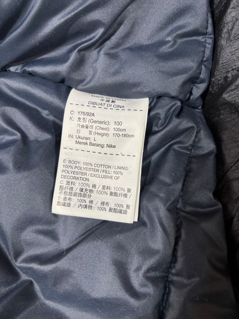 迷彩柄 NSW モッズコート　ナイキ　カモフラ　シンセティック　フィルパーカー