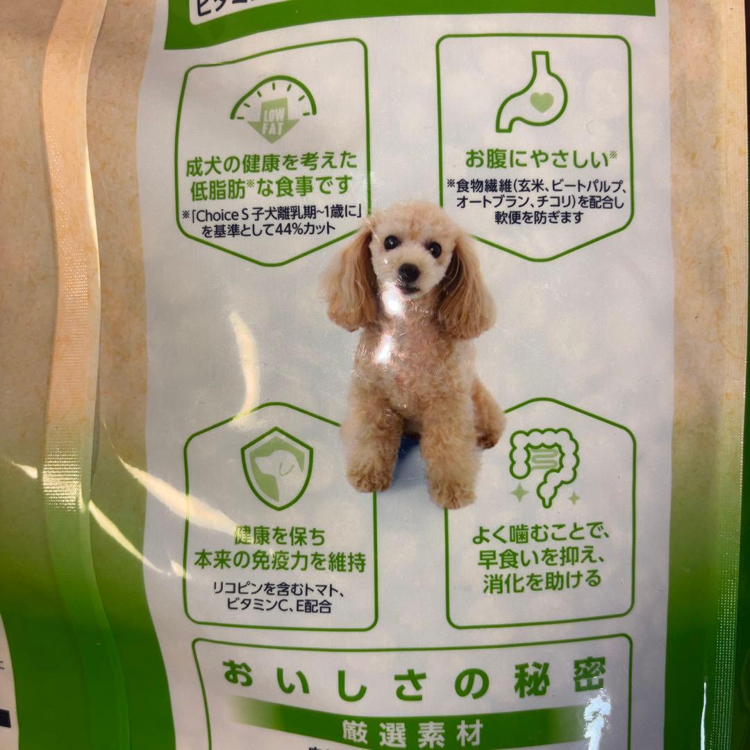 ファーストチョイスS 1歳以上の成犬 9kg ドッグフード