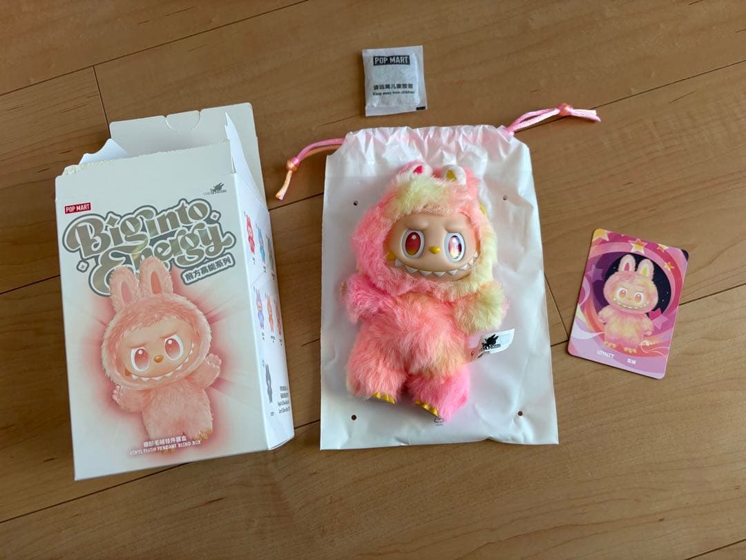 THE MONSTERS Big into Energy ラブブ