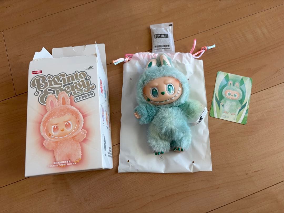 THE MONSTERS Big into Energy ラブブ