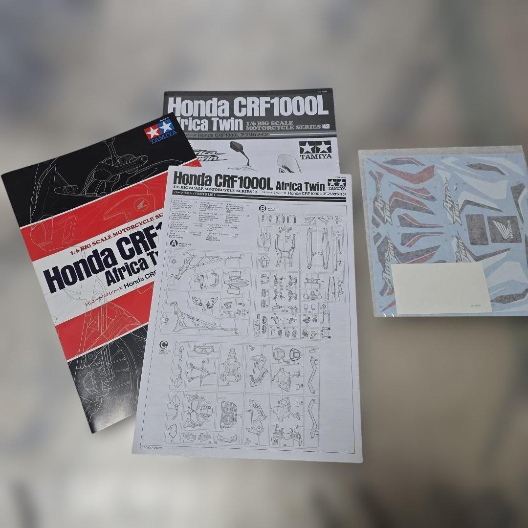 オートバイ・バイク TAMIYA Honda CRF1000L Africa Twin 1/6