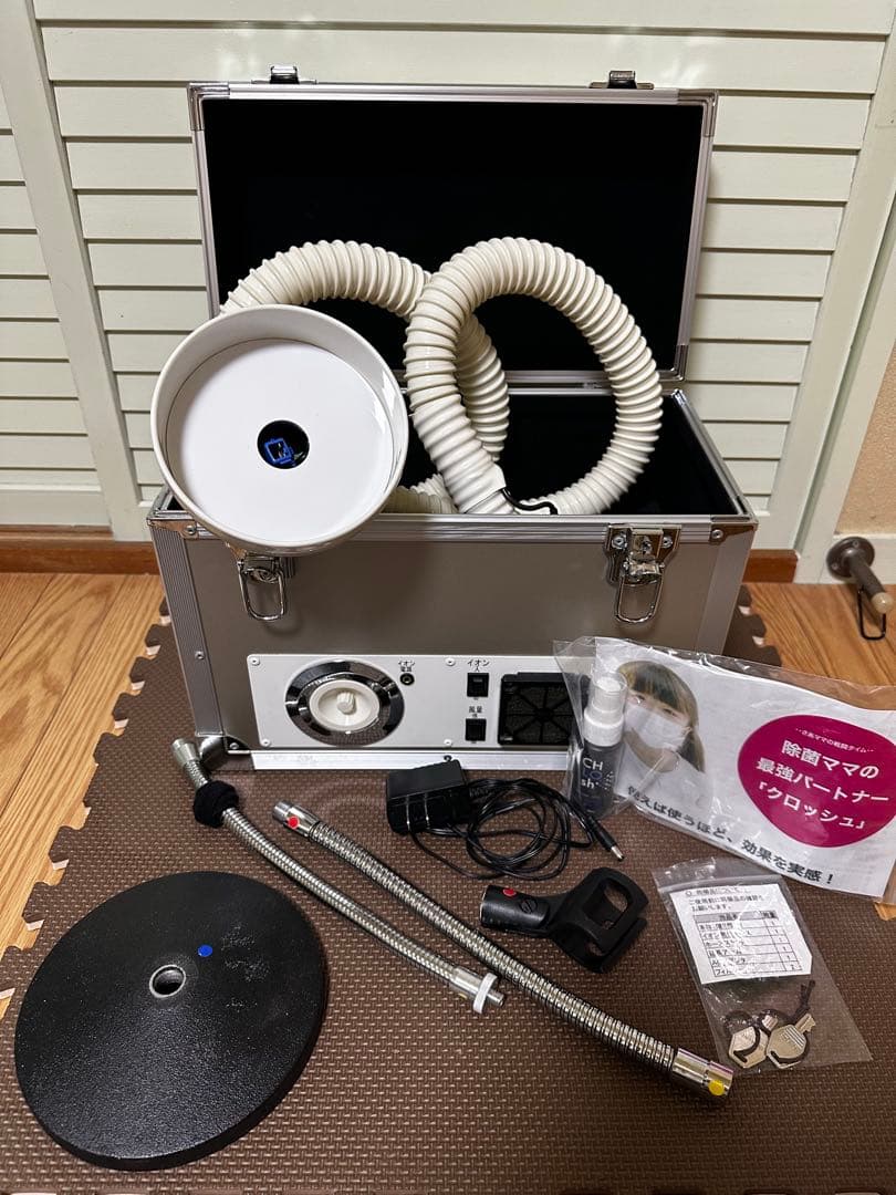 ガイアイオンSAJ（2023年製）　説明書（保証書含む）付き