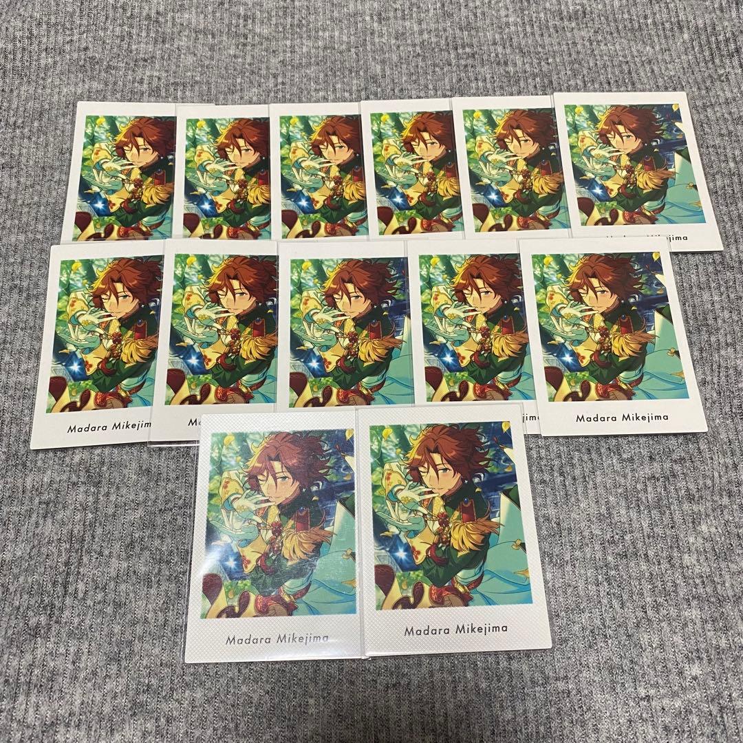 あんスタ 三毛縞斑 グッズ まとめ売り