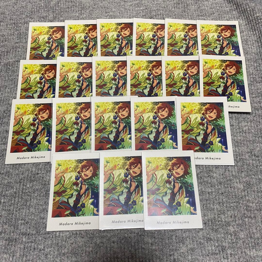 あんスタ 三毛縞斑 グッズ まとめ売り