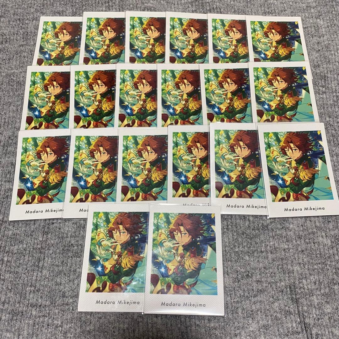 あんスタ 三毛縞斑 グッズ まとめ売り