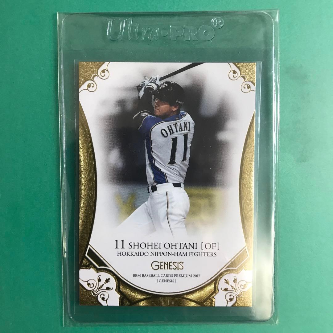 大谷翔平 ゴールドカード8 / ハードケース入り