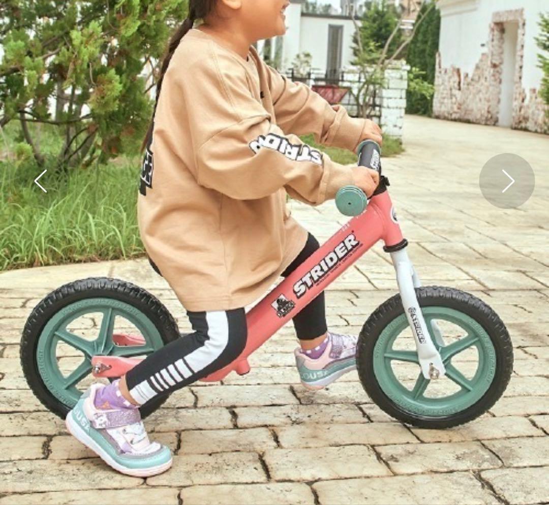 STRIDER XLARGE 限定 室内数回使用のみ 美品 希少