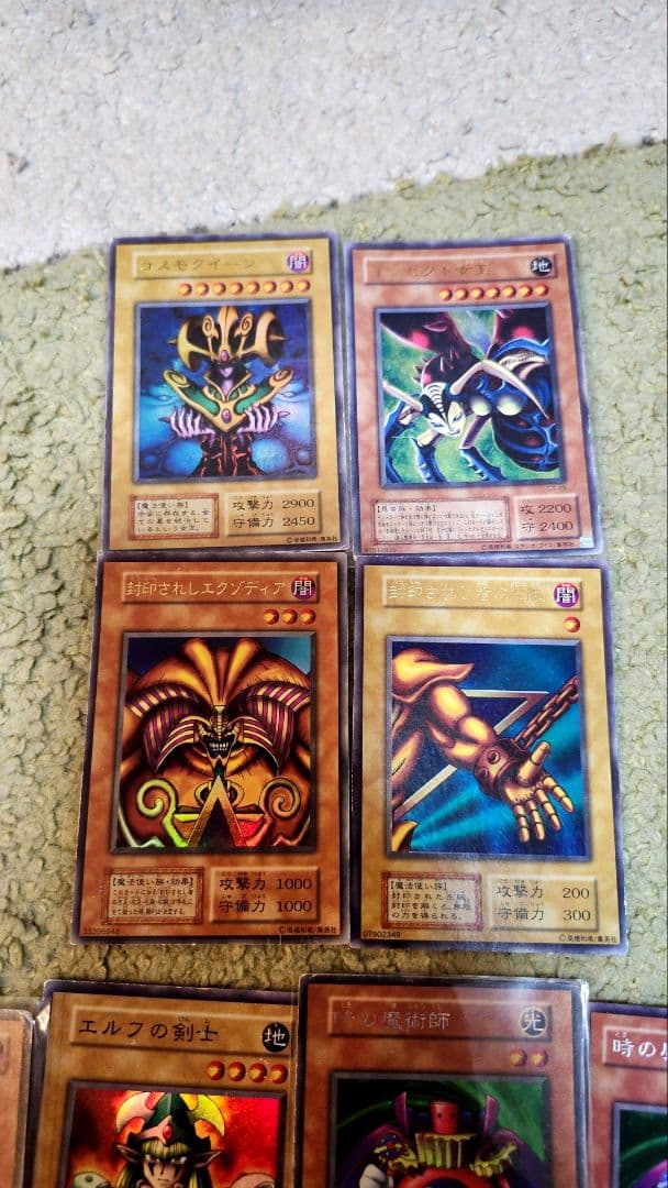 遊戯王カード　初期品など多数あり　おまとめ出品