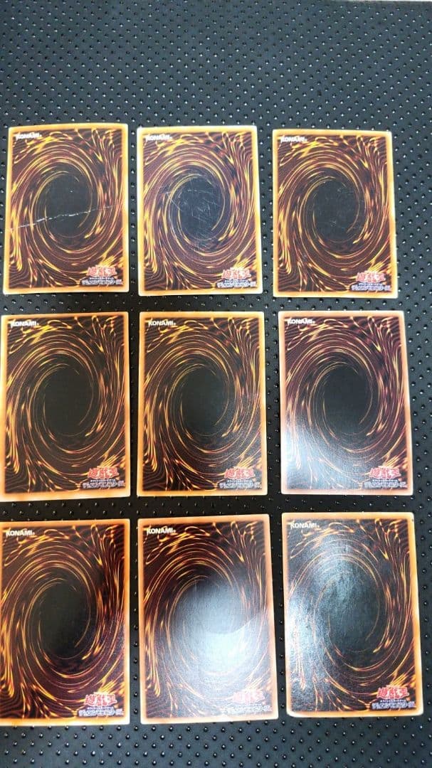 遊戯王カード　初期品など多数あり　おまとめ出品