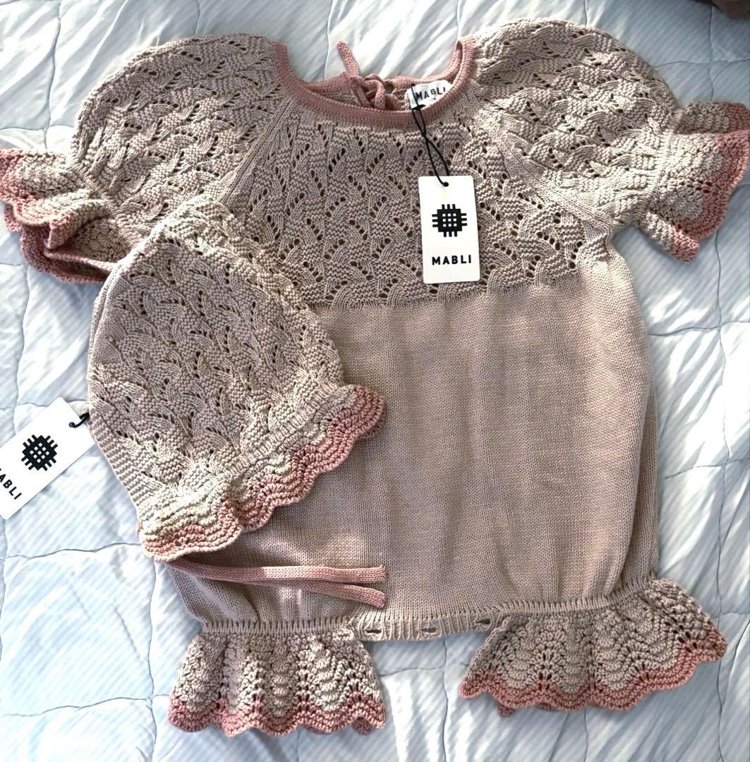 MABLI 小人ロンパース