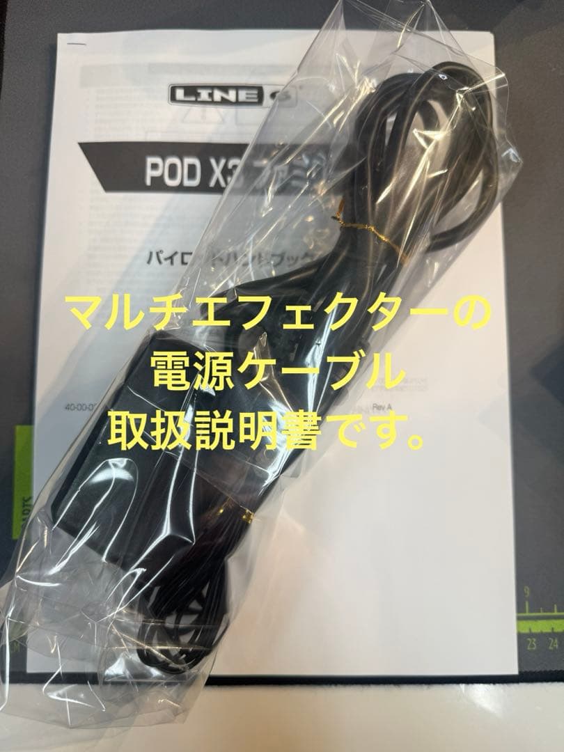 Squier by Fender D,C Stratocaster【セット】