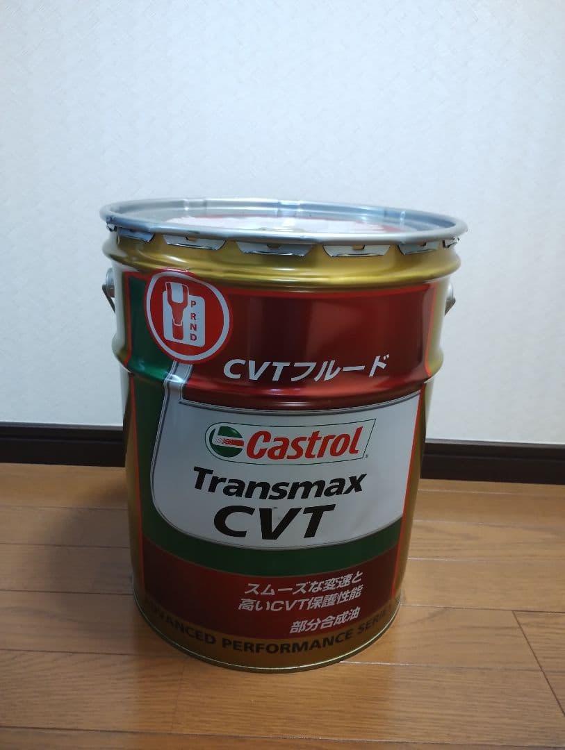 Castrol TRANSMAX CVTフルード 20L