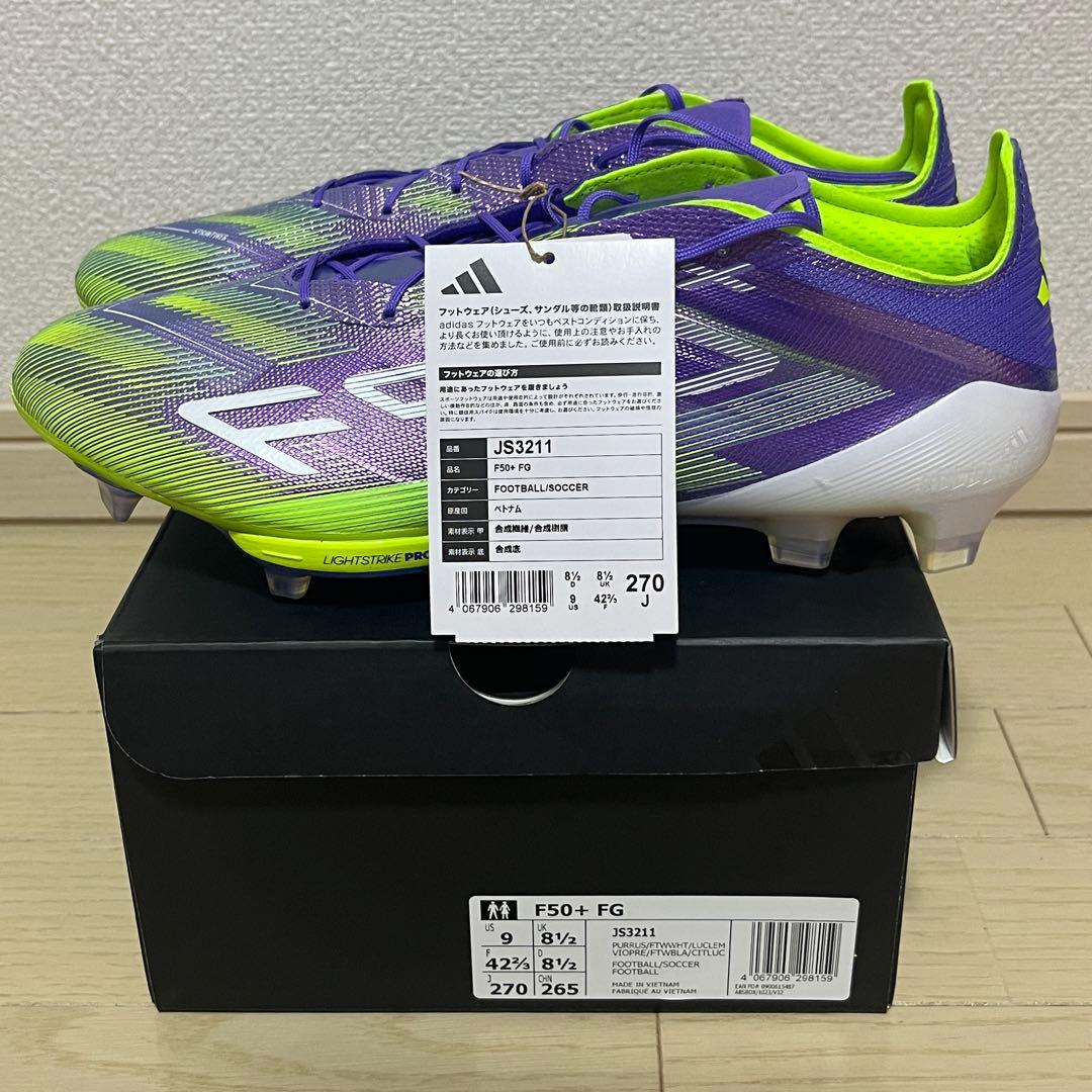 【新品】 F50 + FG 27cm 天然芝用 トップモデル adidas