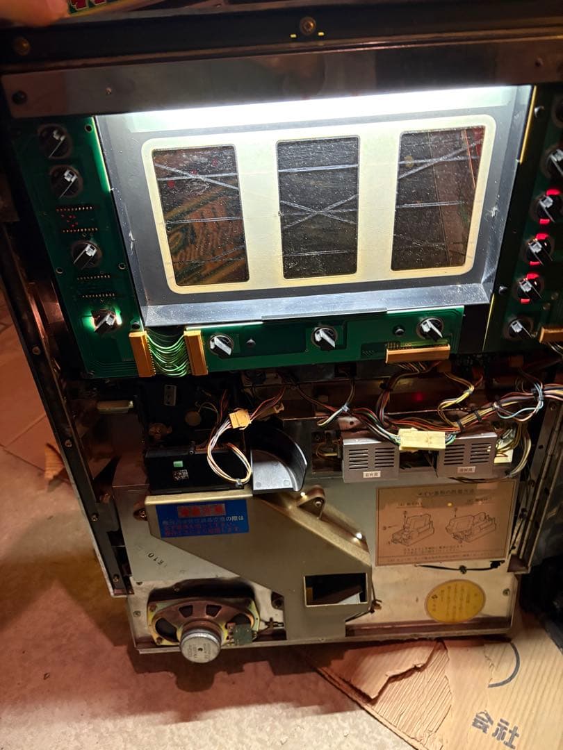 【通電確認済み】パチスロ実機 コンチネンタルIII 緑 レトロ スロットマシン②