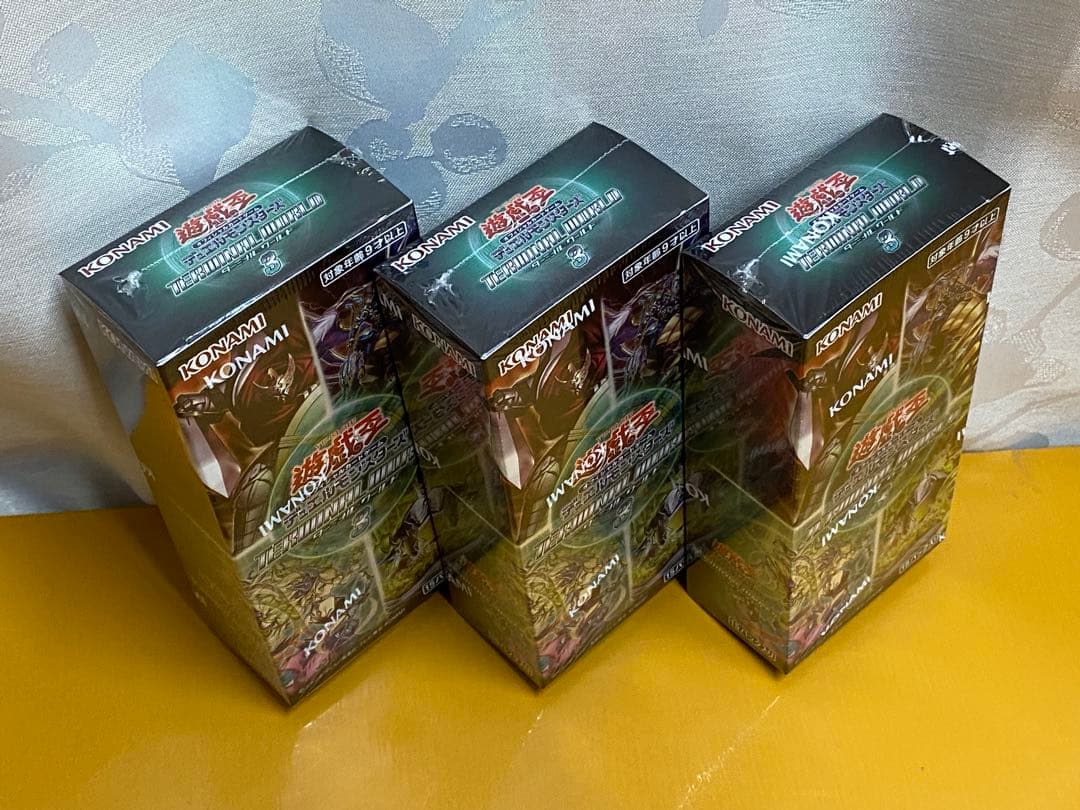エ*）様 遊戯王OCG ターミナルワールド3. 3BOXセット