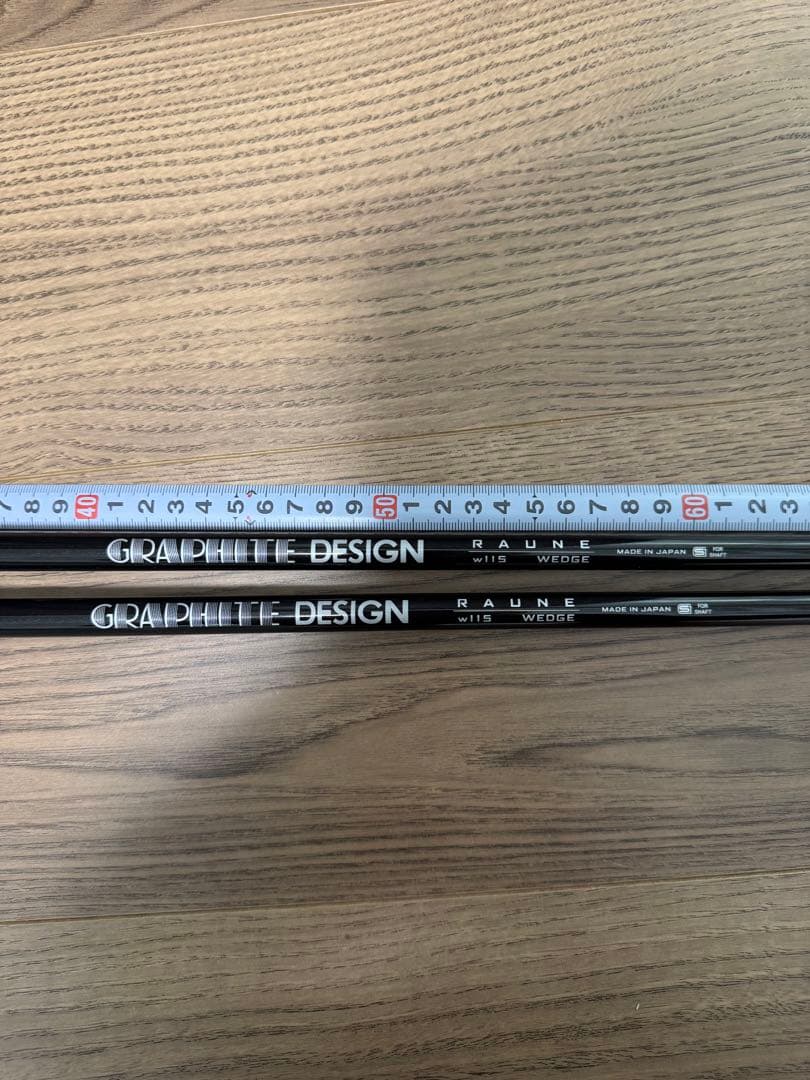 RAUNE w115 ウェッジシャフト 2本セット