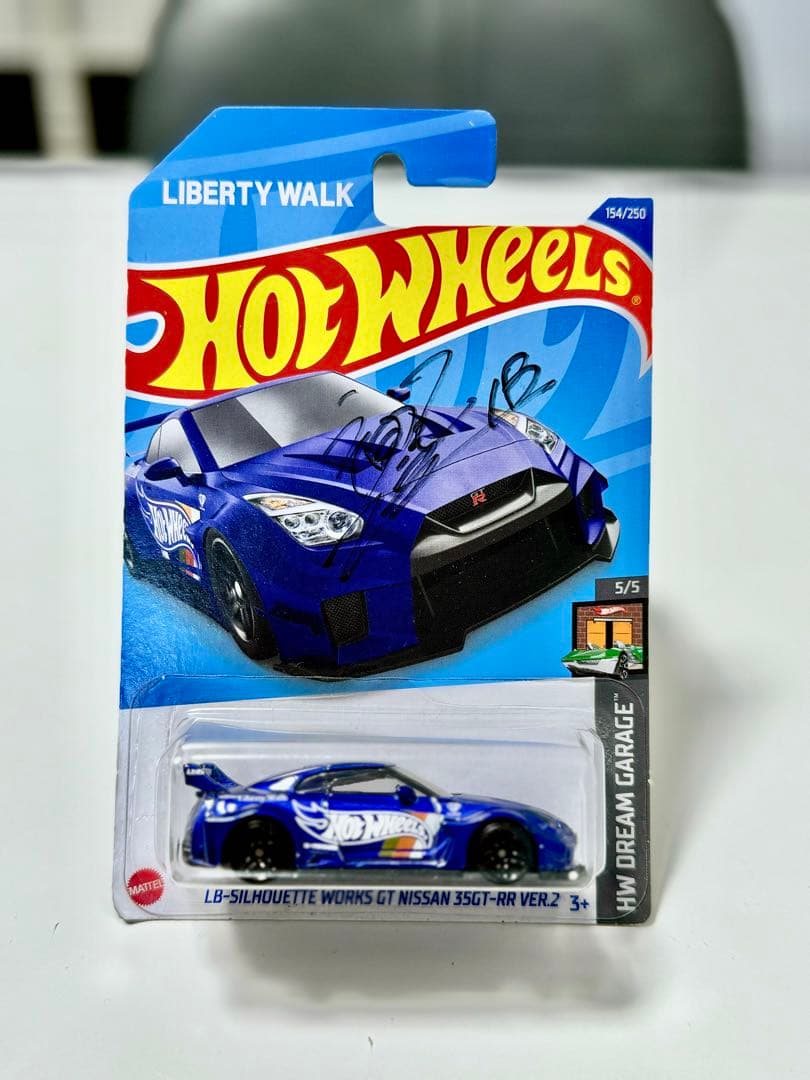 ホットウィール LB-ER34 スーパーシルエット３セット