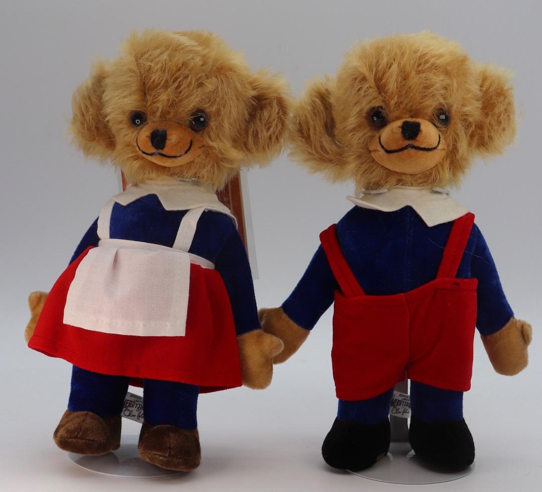 MR & MRS TWISTY CHEEKY トゥウィスティー・チーキー23cm