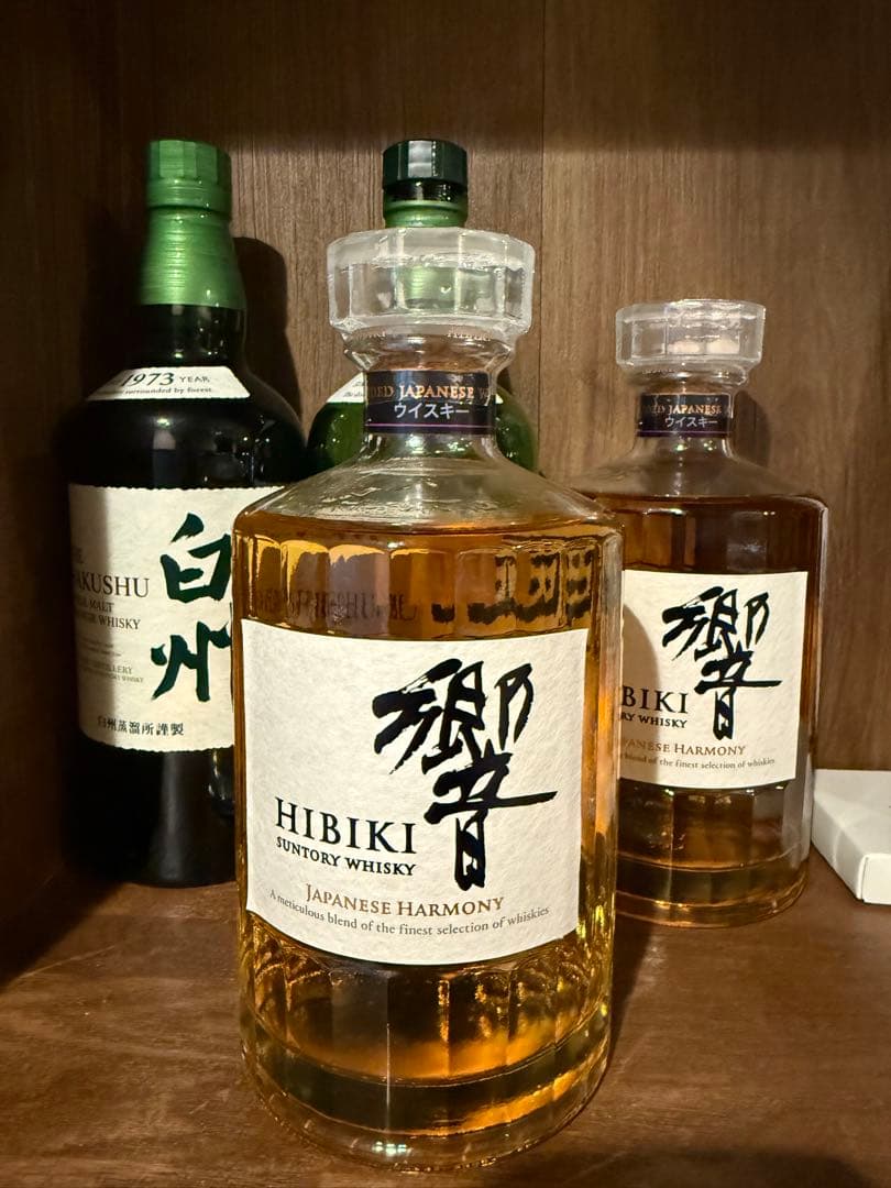 サントリー 響（HIBIKI）ブレンデッドウイスキー1本